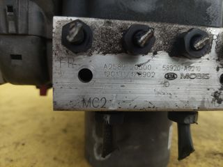 Μοναδα Abs Kia Ceed 58920-A2210 A2589-20500 A2589-30500 MOBIS 61589-45200
