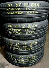 195/55R16 Hankook Μεταχειρισμένα DOT0724