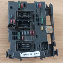 ΑΣΦΑΛΕΙΟΘΗΚΗ CITROEN - PEUGEOT 307 BSI BSM BCM 9646405380