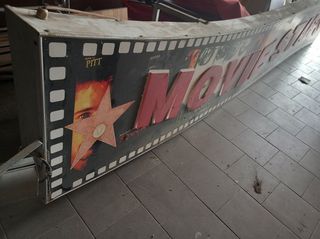 Φωτιζομενη πινακιδα