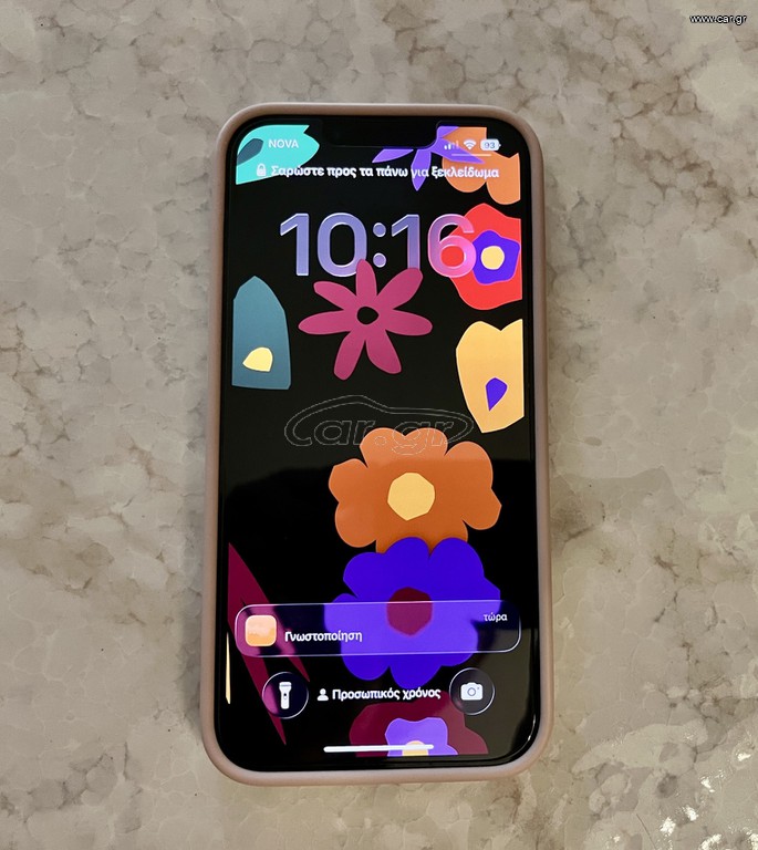 iPhone 13, 128GB