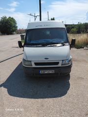 Κλούβα Ford 2004 Transit
