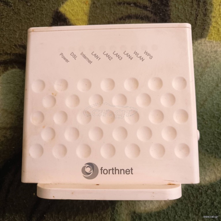 Modem/Router ZTE (forthnet)