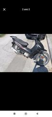 Kymco Visar 50 2013