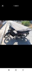 Kymco Visar 50 2013-thumb-1