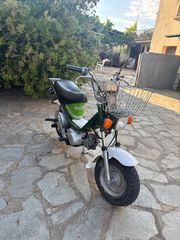 Yamaha LB 50 Chappy 2004 LB 50