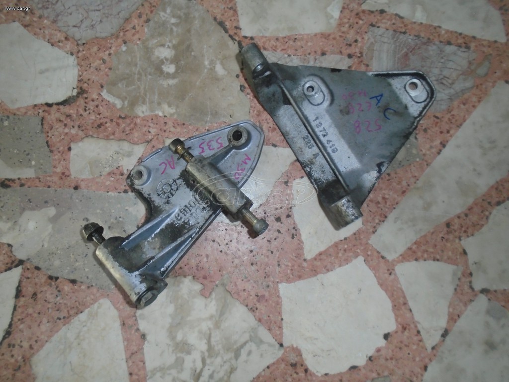 ΒΑΣΕΙΣ AC BMW M30. 535 735. 528. E28 E34 E12 E32