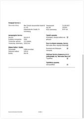 Mercedes-Benz GLC 300 2023 e 4 MATIC PANORAMA DIGITAL BURMESTER 360 ΜΝΗΜΕΣ FULL EXTRA-thumb-47