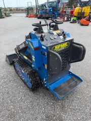Φορτωτάκι Rippa 2026 RS04   Kubota / Πολυμηχάνημα-thumb-2