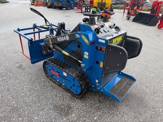 Φορτωτάκι Rippa 2026 RS04   Kubota / Πολυμηχάνημα-thumb-6
