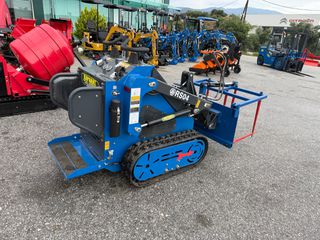 Φορτωτάκι Rippa 2026 RS04   Kubota / Πολυμηχάνημα-thumb-7