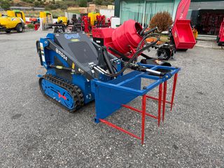 Φορτωτάκι Rippa 2026 RS04   Kubota / Πολυμηχάνημα-thumb-10