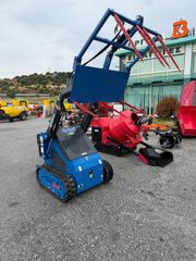 Φορτωτάκι Rippa 2026 RS04   Kubota / Πολυμηχάνημα-thumb-11