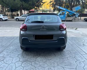 Citroen C3 2023 1.5 BLUEHDI 100 S&S CORPORATE-thumb-2