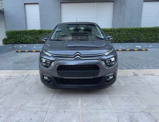 Citroen C3 2023 1.5 BLUEHDI 100 S&S CORPORATE-thumb-5