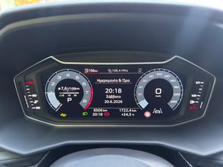 Audi A1 2025 30 TFSI ALL STREET-thumb-21