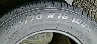 Kormoran SUV Summer, M&S, 215/70/16, 4 τεμάχια-thumb-4
