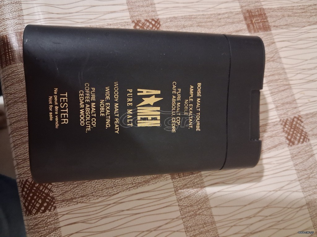 Mugler pure malt