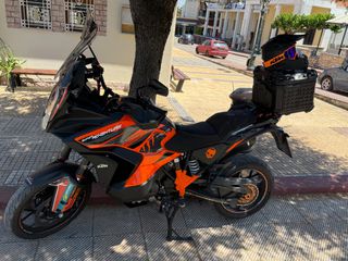 KTM 1290 Super Adventure 2022