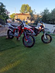 Swm RS 500 R 2024-thumb-2