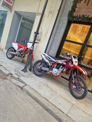 Swm RS 500 R 2024-thumb-4