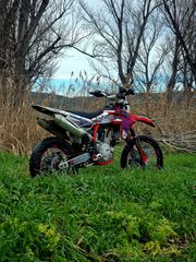 Swm RS 500 R 2024-thumb-7