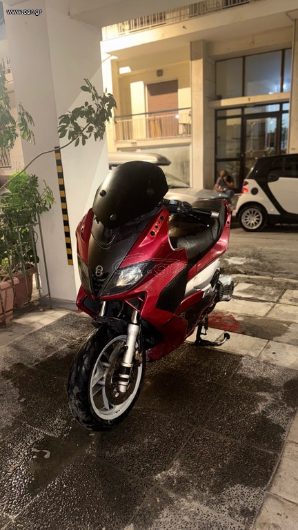 Gilera Nexus 500 2005
