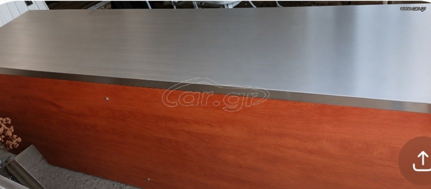Πάγκος inox