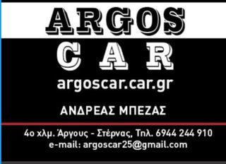 Κόφα Iveco 2022 DAILY 35C16 ΑΥΤΟΜΑΤΟ EURO 6D ΥΔΡΑΥΛ. ΠΟΡΤΑ **ΑΔΕΙΑ Δ.Χ**-thumb-44
