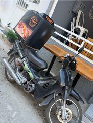 Modenas 2006 KRISS II
