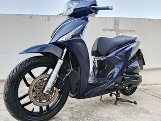 Kymco PEOPLE-S 200i 2022