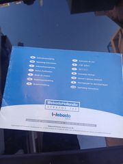 Ηλεκτρική φιμε οροφή