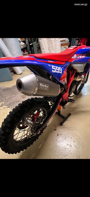 Beta RR 390 2026 Racing  -  Ε Υ Κ Α Ι Ρ Ι Α