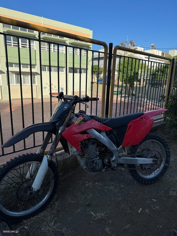 Honda CRF 250R 2005