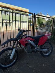 Honda CRF 250R 2005