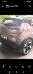 Renault Captur 2025 Techno
