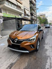 Renault Captur 2022 FULL EXTRA