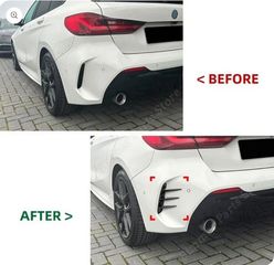 BMW 1 Series F40 REAR CANARDS Type M / ΟΠΙΣΘΙΑ ΠΤΕΡΥΓΙΑ ΠΡΟΦΥΛΑΚΤΗΡΑ