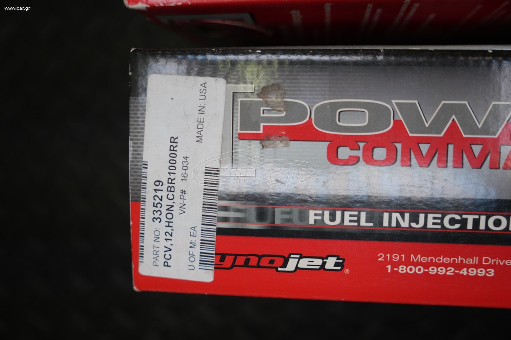 POWER COMMANDER HONDA CBR 1000RR 2012-2016