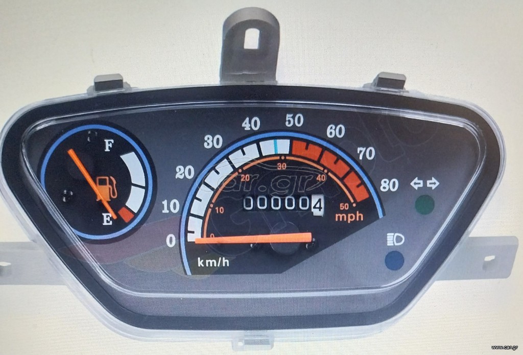 Κοντέρ δια peugeot V-clic