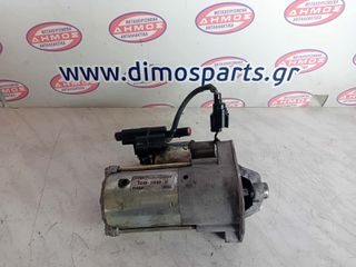FORD KUGA '08-'13 HYDB 2.5cc ΒΕΝΖΙΝΗ ΜΕΤΑΧΕΙΡΙΣΜΕΝΗ ΜΙΖΑ ΜΕ ΚΩΔΙΚΟ 6G9N-11000-JB