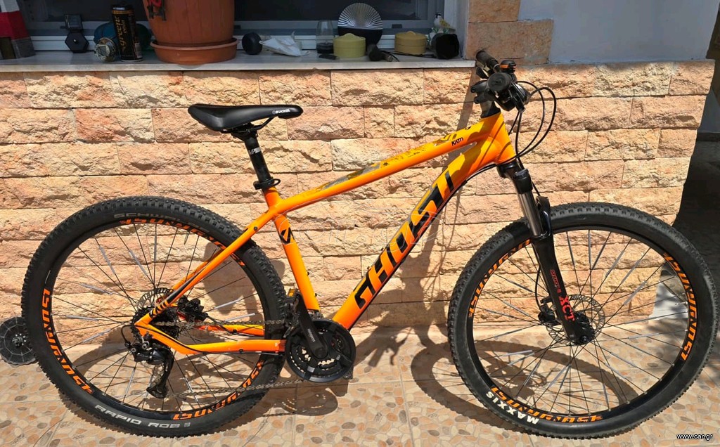All - Mountain Ghost 2020 Kato 2.9