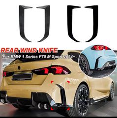 BMW 1 Series F70 REAR CANARDS Type M / ΟΠΙΣΘΙΑ ΠΤΕΡΥΓΙΑ ΠΡΟΦΥΛΑΚΤΗΡΑ