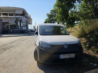 Volkswagen Caddy Maxi 2021 ΑΠΟΔΕΣΜΕΥΣΗ ΜΑΡΤΙΟ 2027.-thumb-1