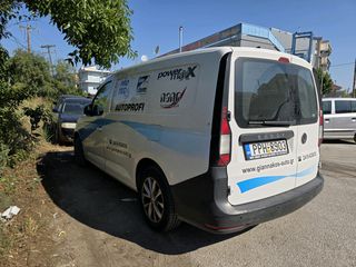 Volkswagen Caddy Maxi 2021 ΑΠΟΔΕΣΜΕΥΣΗ ΜΑΡΤΙΟ 2027.-thumb-3