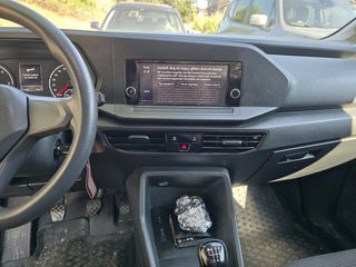 Volkswagen Caddy Maxi 2021 ΑΠΟΔΕΣΜΕΥΣΗ ΜΑΡΤΙΟ 2027.-thumb-6
