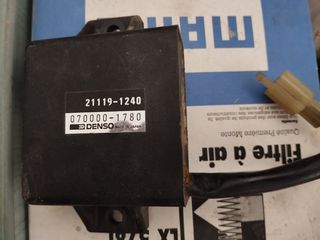 Ηλεκτρονική CDI Kawasaki KMX 125 / KMX 200 – Γνήσια Denso (21119-1240 / 070000-1780)