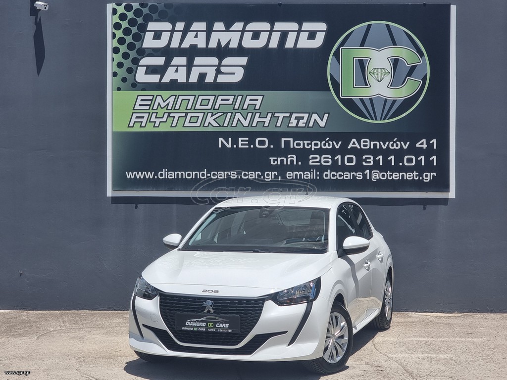 Peugeot 208 2022 208 Active 1.2 PureTech 75ch S&S Premium Pack
