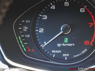 Audi A5 2021 CNG SPORTBACK S-line 40G-tron 170hp S-tronic 7G ΦΥΣΙΚΟ ΑΕΡΙΟ-thumb-35
