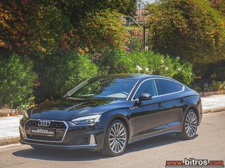 Audi A5 2021 CNG SPORTBACK S-line 40G-tron 170hp S-tronic 7G ΦΥΣΙΚΟ ΑΕΡΙΟ-thumb-15